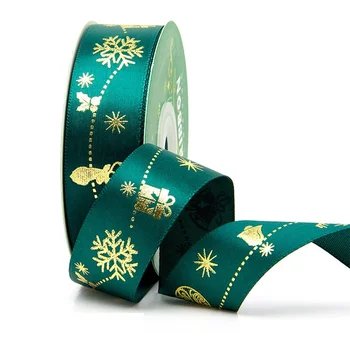 Custom Logo Brand Gold Printing Polyester Satin Decorative Ribbon