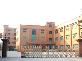 Quanzhou Haosheng Garment Trade Co., Ltd. 1