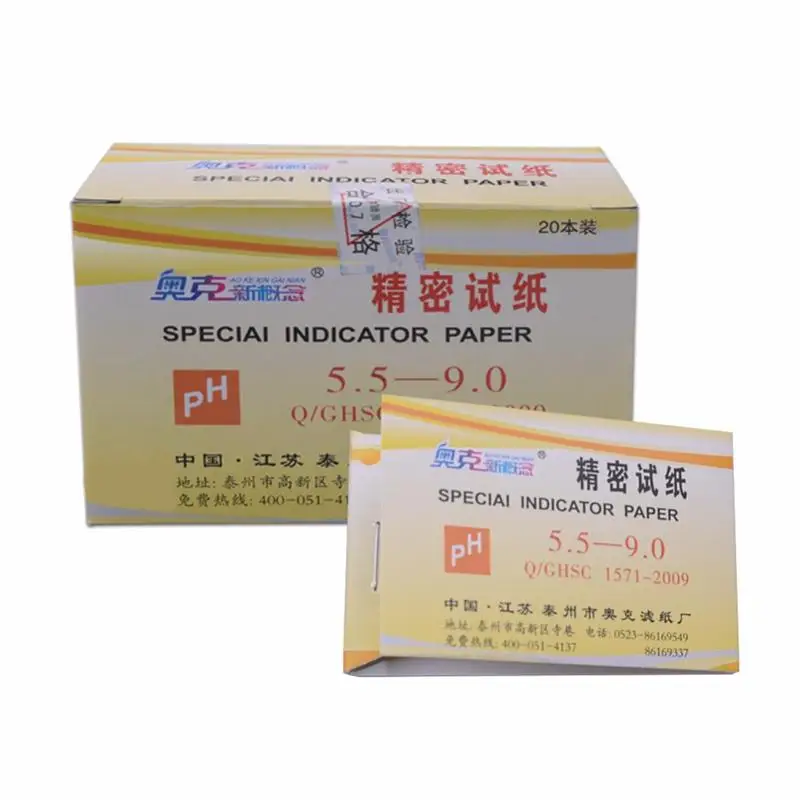 
Цена по прейскуранту завода, высокое качество, индикатор PH 5,5-9,0 тест индикаторная Бумага лакмусовая полоски 