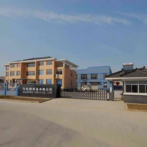 Pujiang Mahong Fabric Co., Ltd. 1