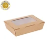 salad box1