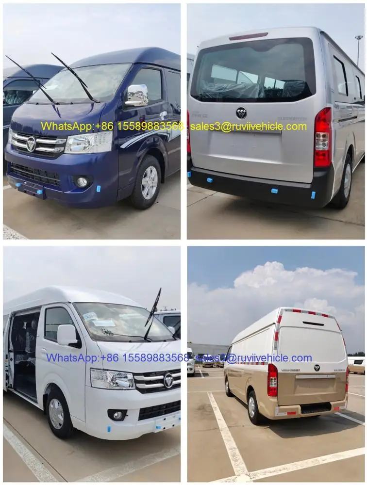 
Бензиновый микроавтобус Foton View G7 C2 на 15 мест 