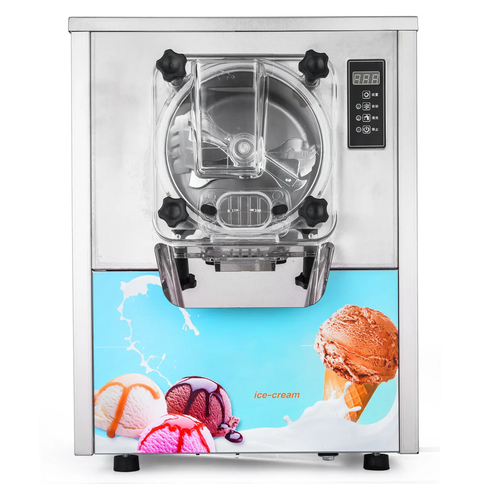 Commercial hard ice cream maker