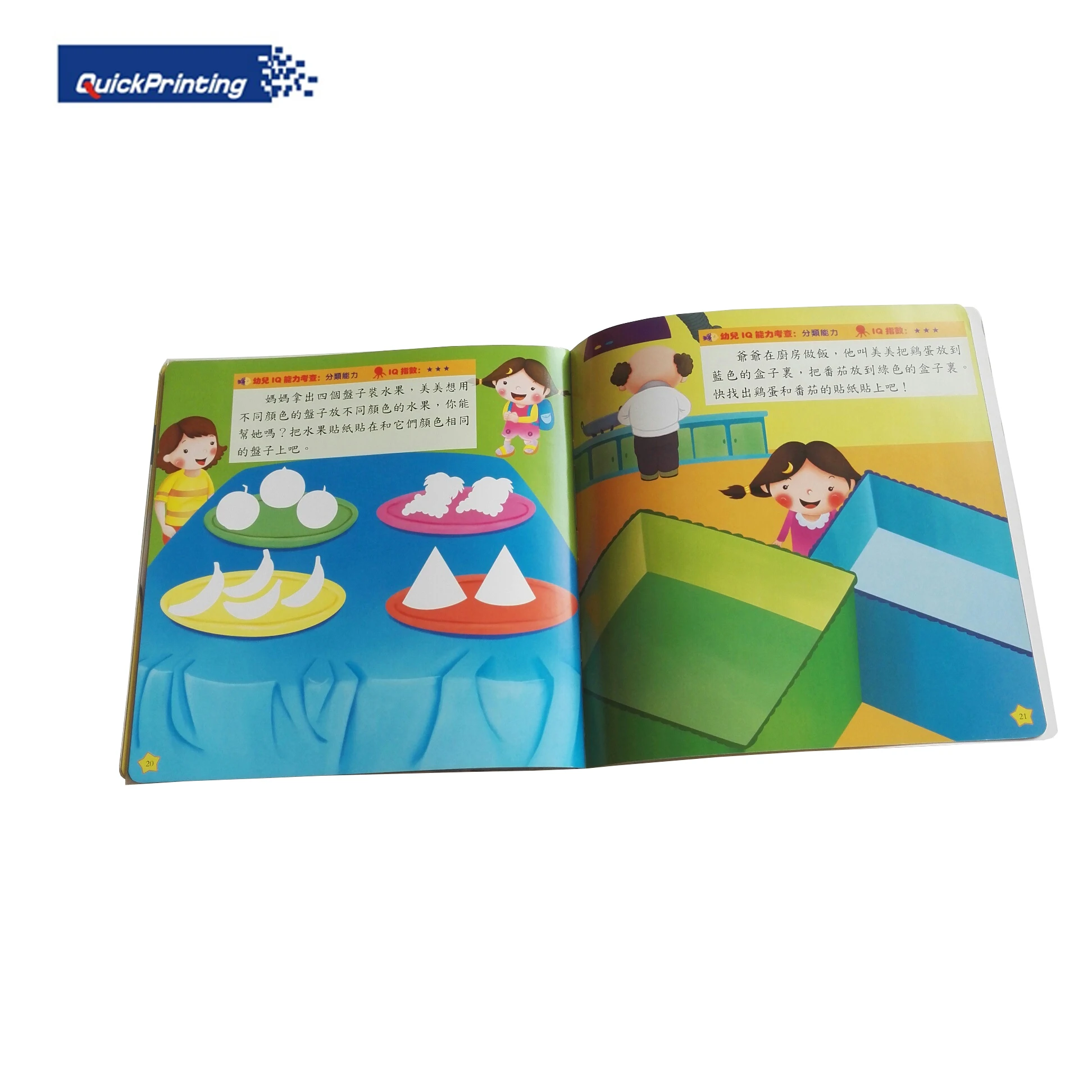 Custom Printed Children's Book Full Color Eco-Friendly Printed on Demand Using Cardboard Art Paper Coated Paper Offset Paper manufacture