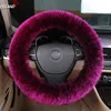 F-Pink