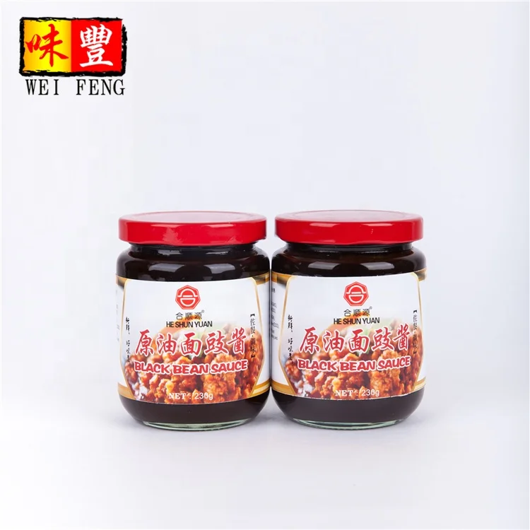 Chinese Food Condiments Salty Tasty Halal Black Bean Meat Glass Sauce For Roated Ribs Buy Glass Sauce Meat Sauce Halal Black Bean Sauce Product On Alibaba Com