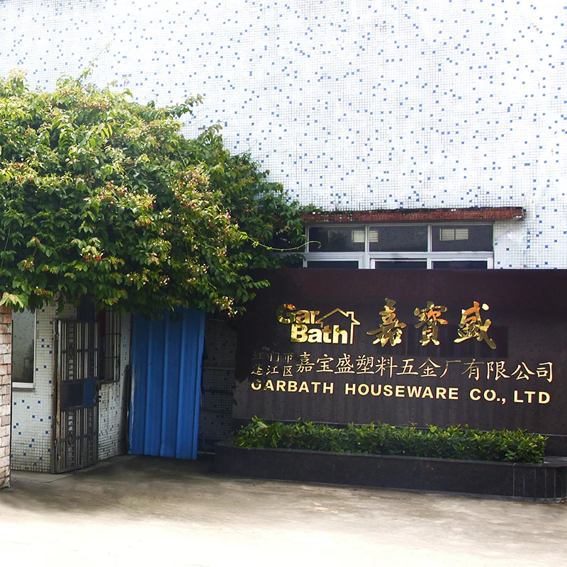 Garbath Houseware Co., Ltd.