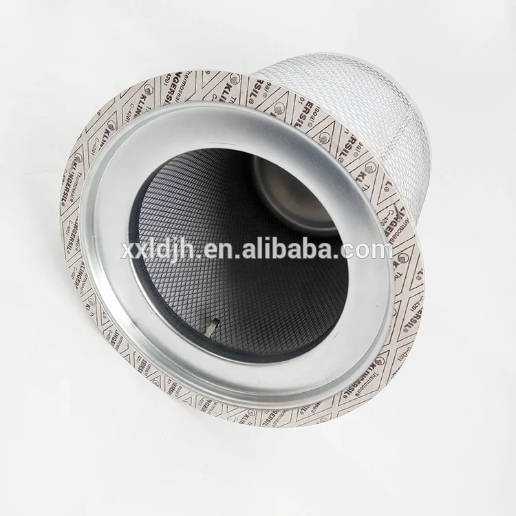 Substitute for CompAir Air Oil Separator Filter Element 59180