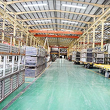Guangxi Yangli Aluminium Co., Ltd.