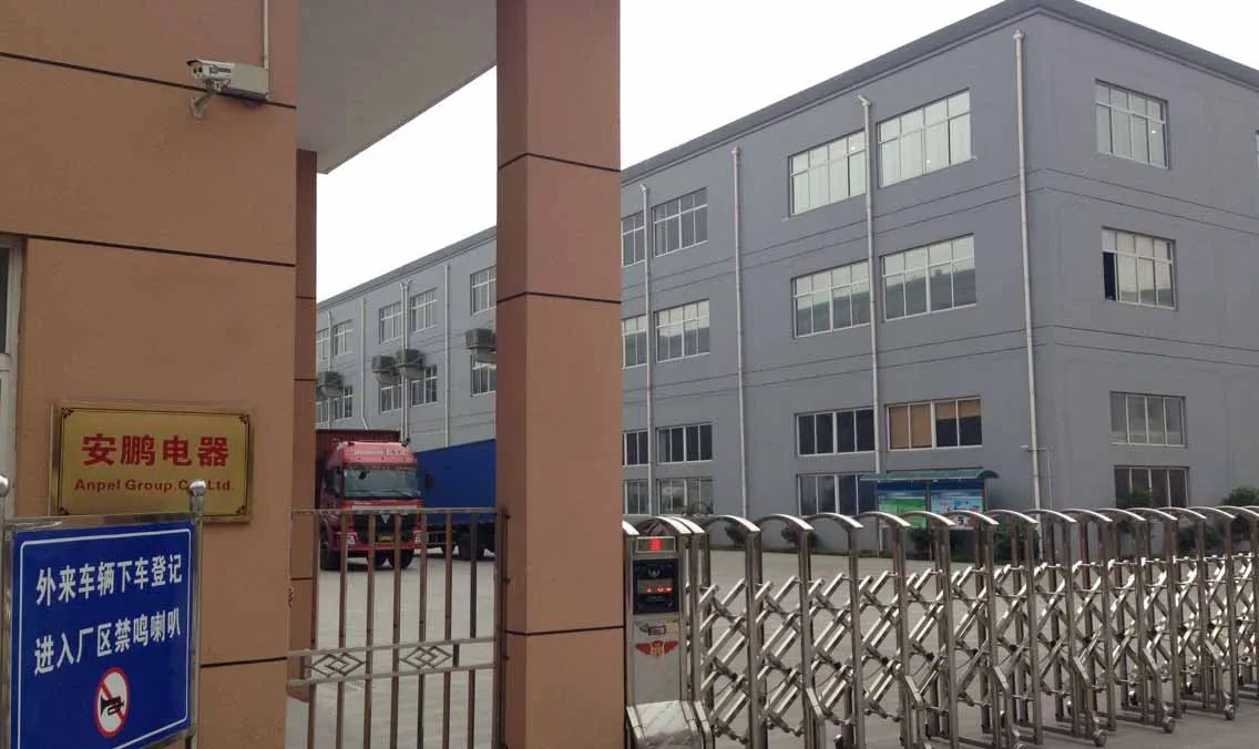 Hangzhou Anpel Appliance Co., Ltd. 1