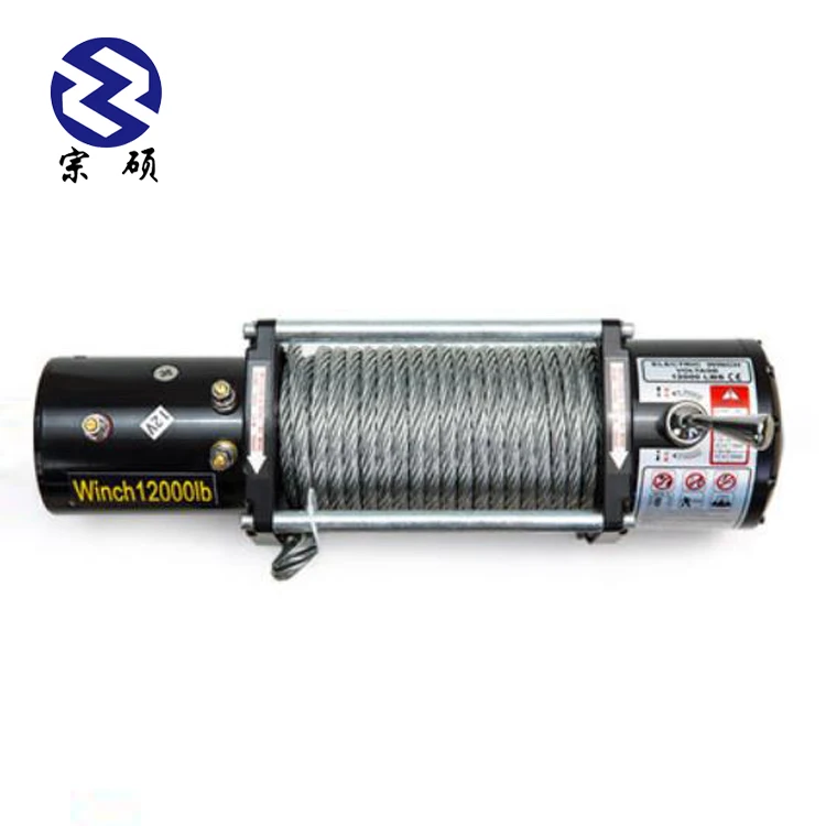 Factory Supplied Electric Winch for Slope Slipway