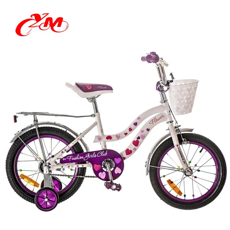 12インチ キッズ ローライダー自転車 / 12インチ バイク型子供用自転車 