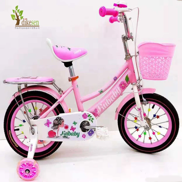 Купить детский велосипед для девочки авито. Велосипед розовый для девочки. Велосипед для девочки 8 лет. Велосипед детский 8 лет. Очень красивый милый 8 велосипед 8 лет.