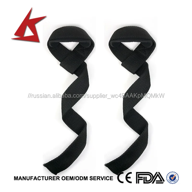 KS-1005 # наивысшего качества тренажерный зал кулак ремни обхватывает запястье starp