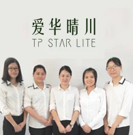Zhongshan Tpstarlite Lighting Co., Ltd.