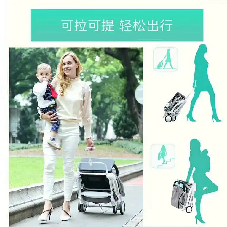 
T400s pink En1888 Certificate foldable baby carriage Shandong baby stroller 3 in 1 luxury baby pram trolley with pulling pod 