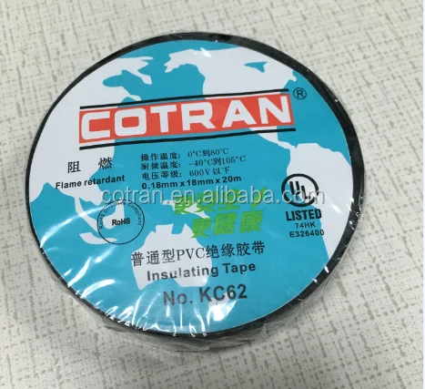 General Purpose Vinyl Electrical Insulation Tape KC62 With SGS Certificate