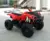 Atv Jinling 250