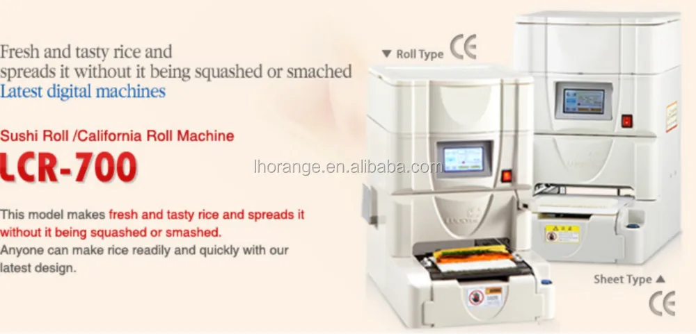 Sushi Machine: The Benefits