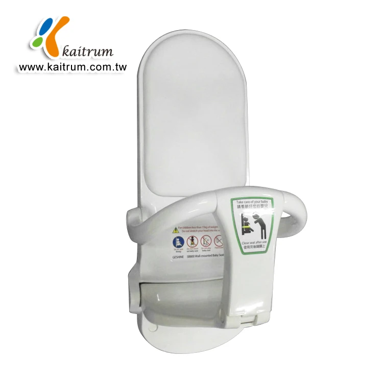 bathroom baby seat
