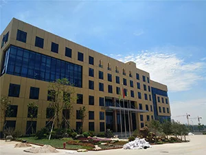 Guangdong Family Of Childhood Industrial Co., Ltd. 1