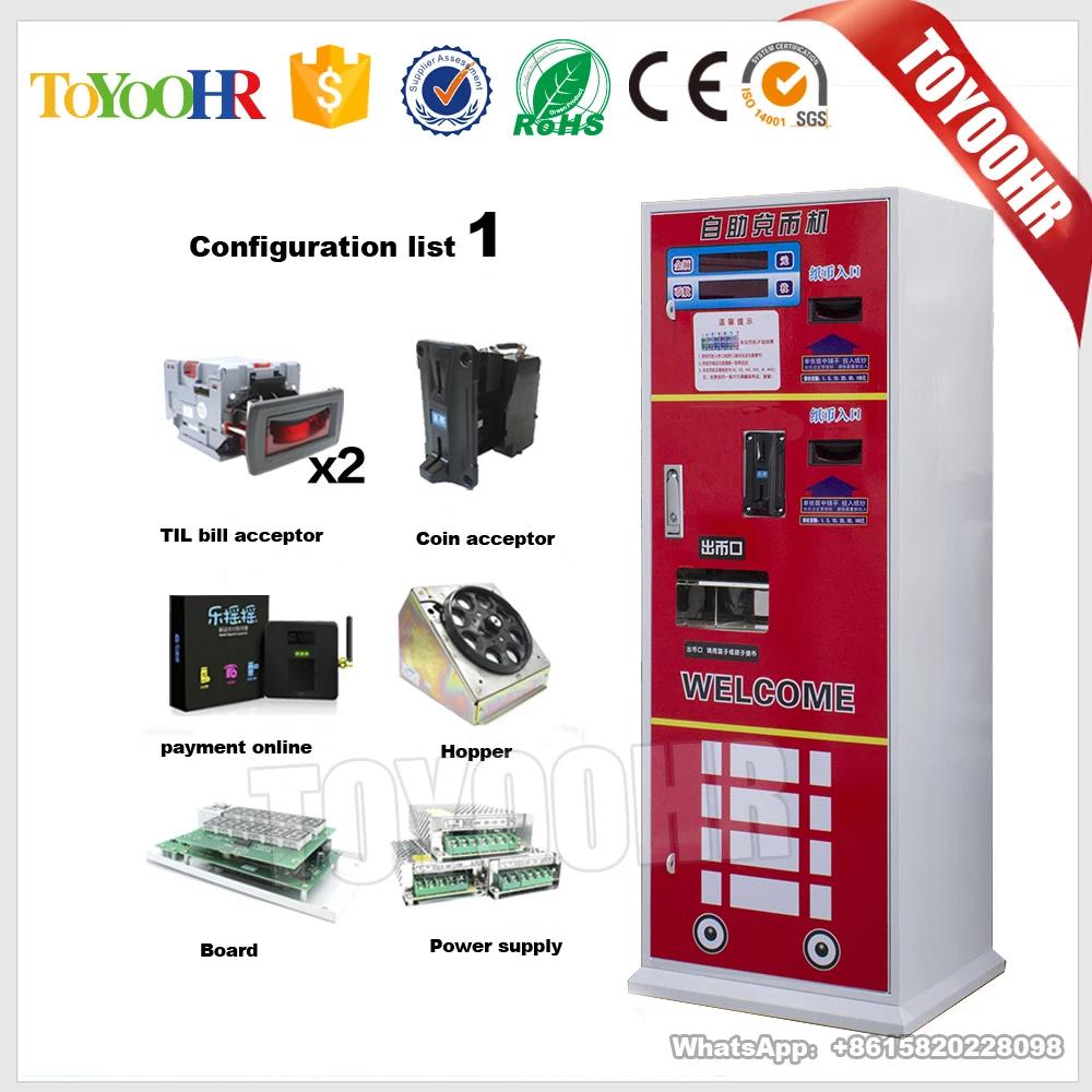 马来西亚版金属柜自动街机视频型纸币代币兑换货币自动售货机