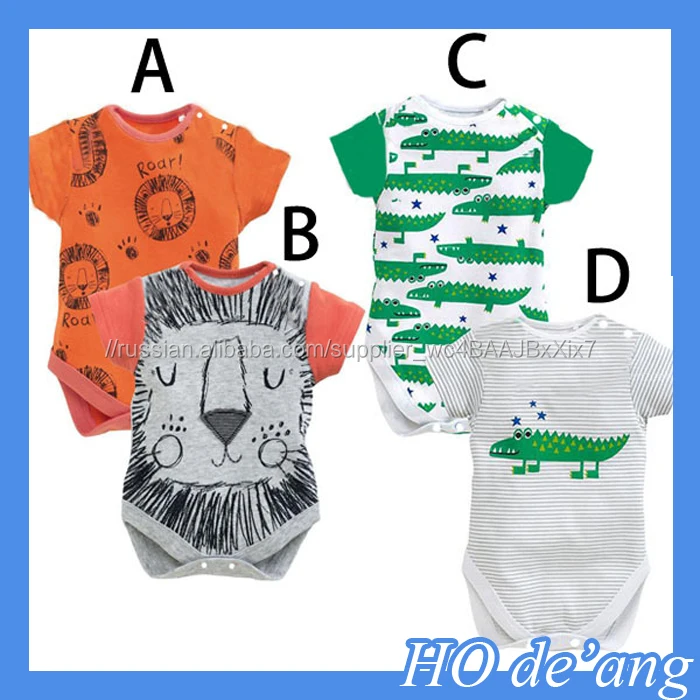 HOGIFT 100% Хлопка С Коротким Рукавом Детские Боди для