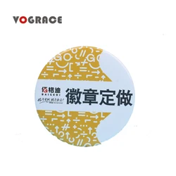 Оптовая продажа, персонализированный металлический брелок Vograce высокого качества с принтом на заказ