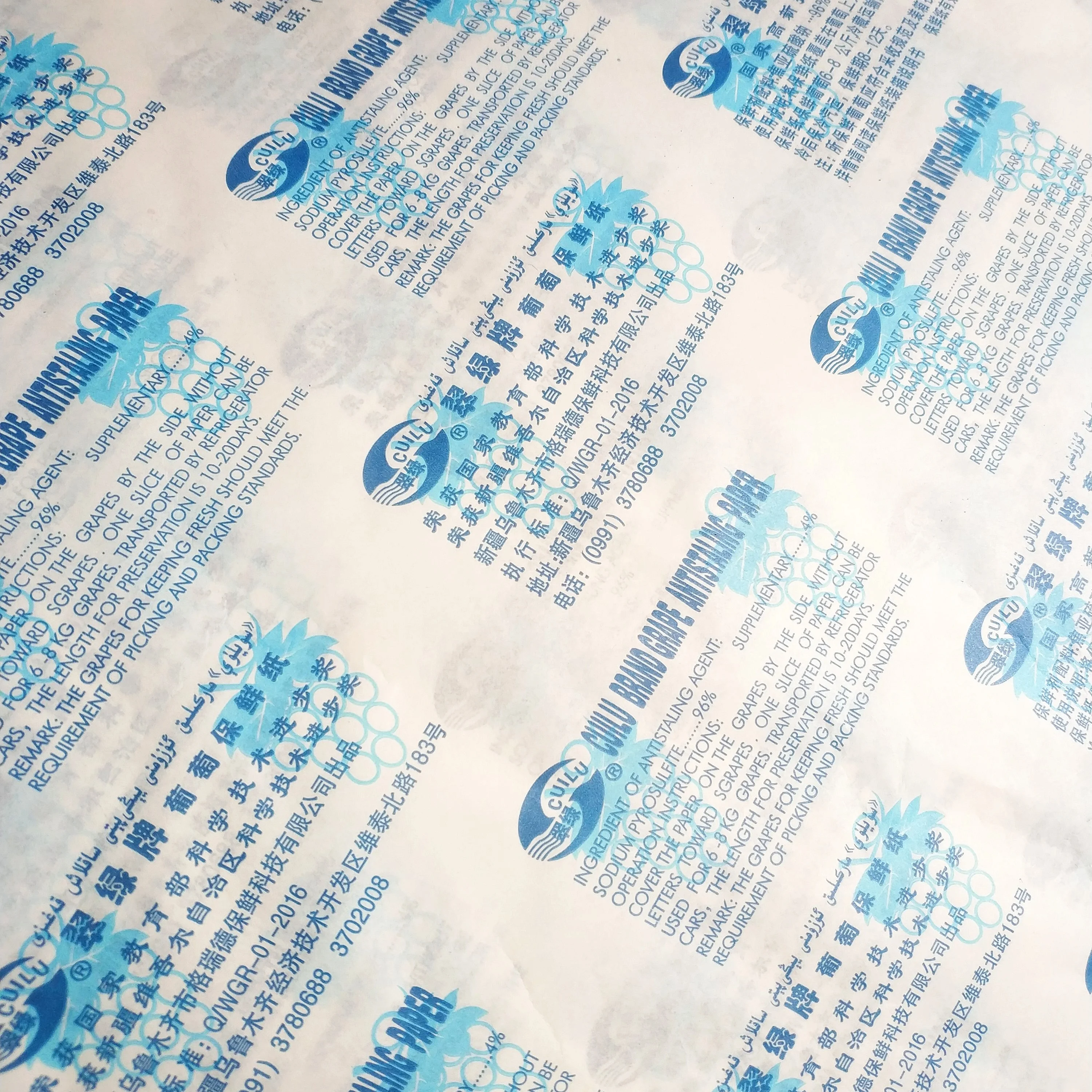 Printed Single Side  PE Coating Grape Guard Paper, PE Coated Paper  for Making Preservative Pad