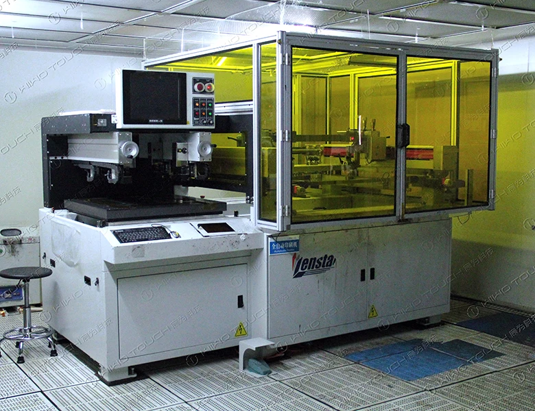 Production Equipment 3 Production Equipment 3