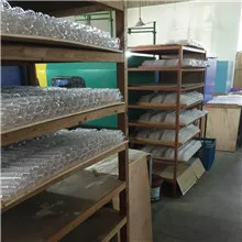 Shenzhen Darkool Technology Co., Ltd. 3