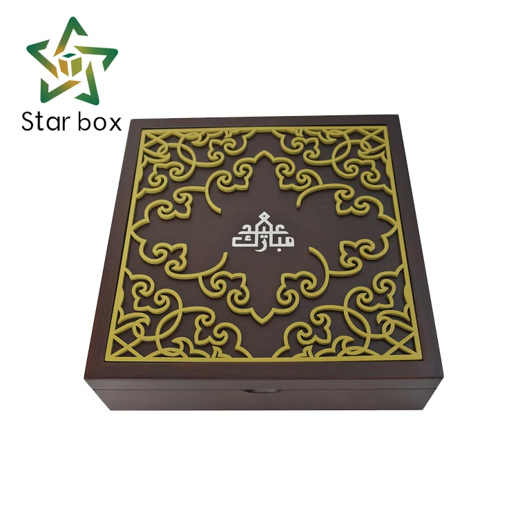 GENEMA 100pcs Eid Mubarak Candy Box Ramadan Kareem Chocolate Gift Boxes  Islamic Muslim Festival Party Supplies - Walmart.com
