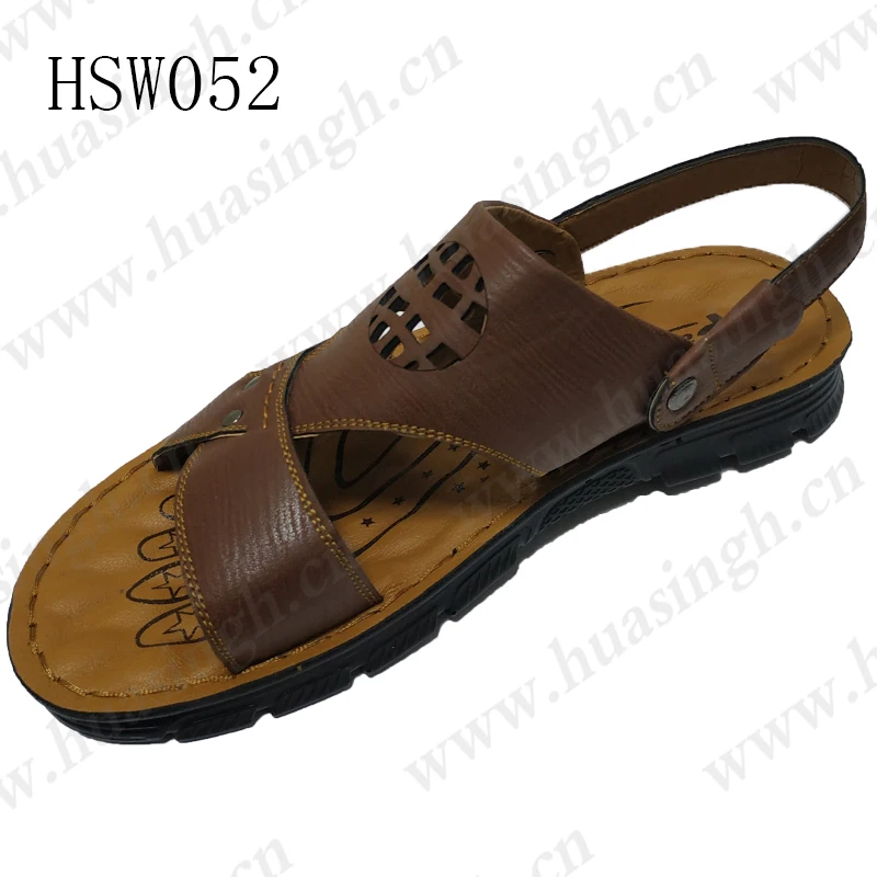 HSW052-1
