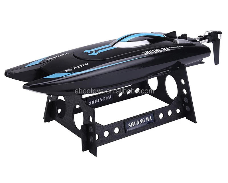 shuang ma 7014 rc boat