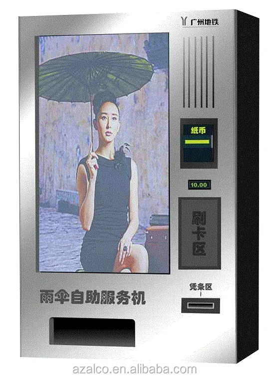 Outdoor Umbrella Vending Machine for Sales With Lcd Screen