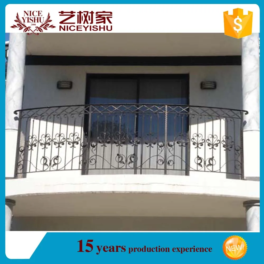 シンプル中古マッドインチャイナモダンエクステリアセキュリティ鉄バルコニー見えないグリル高級装飾用アルミバルコニー手すり Buy アイアン バルコニー見えないグリル 現代錬鉄製のバルコニーの手すり部品 アルミバルコニー手すり Product On Alibaba Com