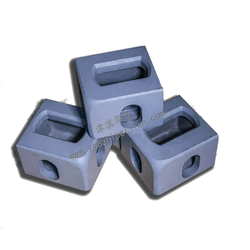 Casting Steel ISO 1161 Container Corner Blocks