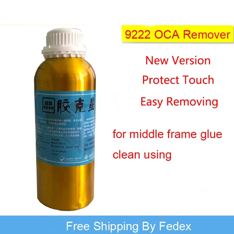 
Novecel Бесплатная доставка экспресс 9222 9555 9666 OCA Съемник клея для Samsung S7 edge S8 Note 8 s6 edge plus изогнутый экран LCD 
