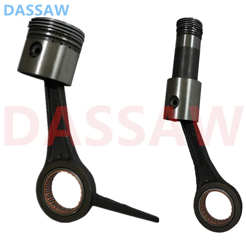 Compressor Spare Parts Connecting Rod for Shang Air Compressor