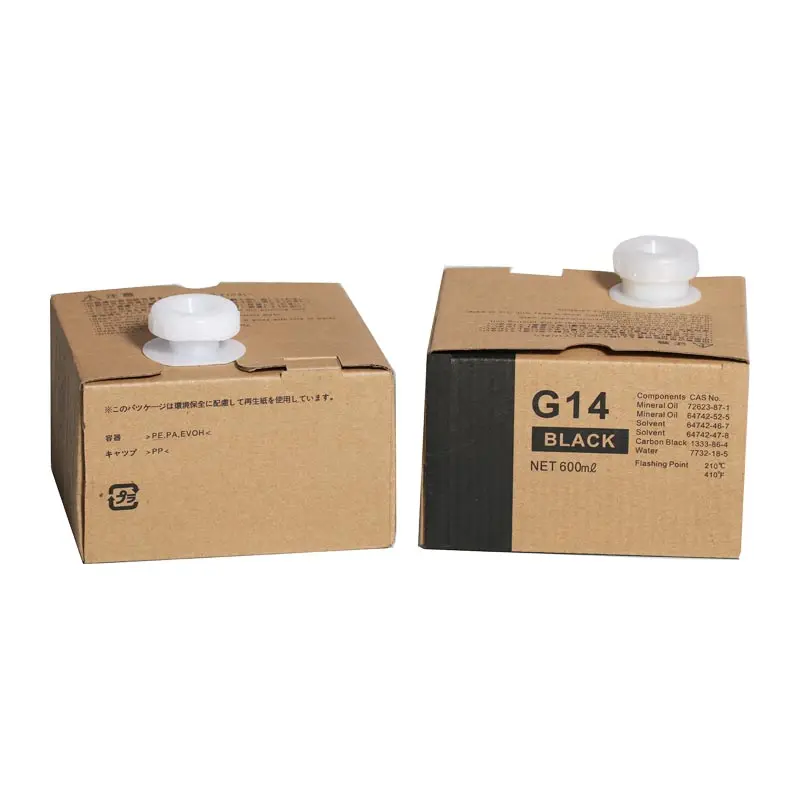 G14 デュプロインク デジタル複写機 DP-M420/C120/C110用| Alibaba.com