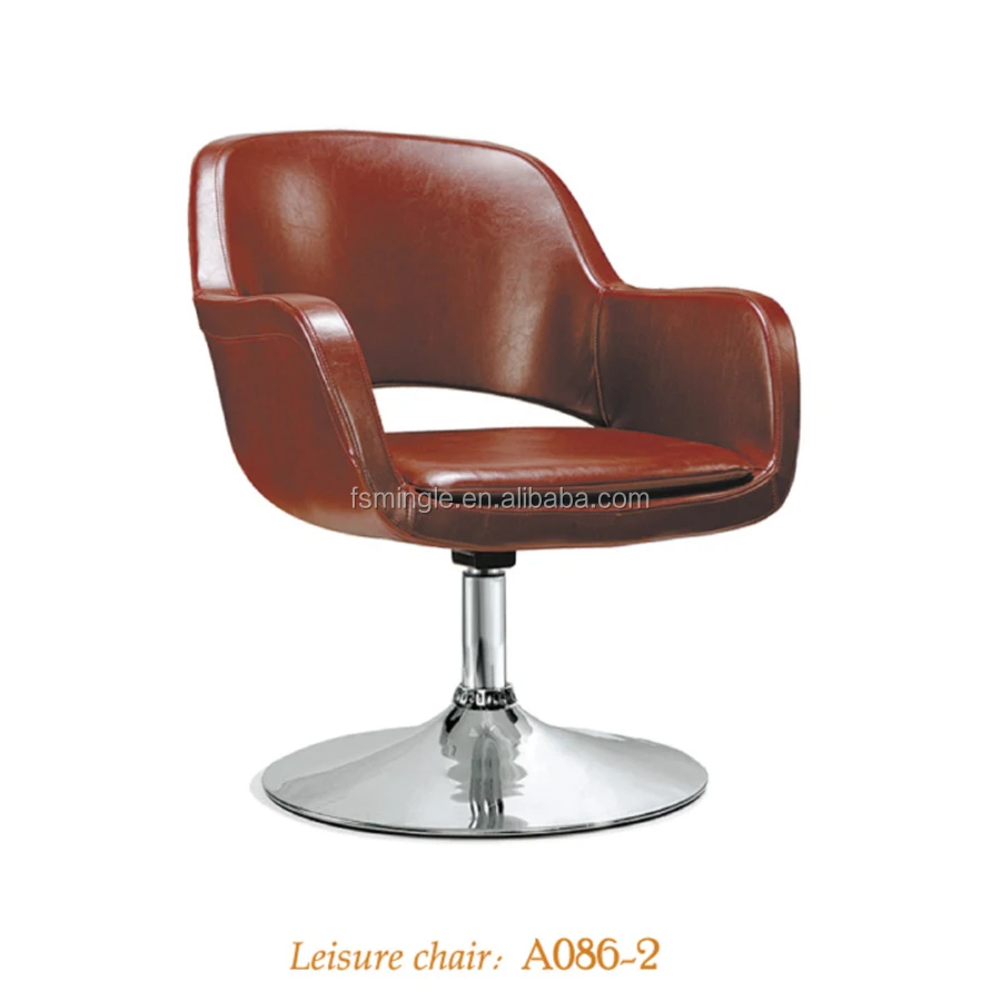 Искусственная кожа подлокотник вращающееся кресло стул отдыха с подвижными