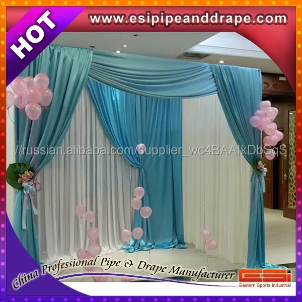 ESI свадебная алюминиевая труба с драпирокой занавес для свадьбы регулируемый размер стойки продажи