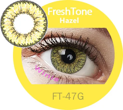 FreshTone 3 тона Юпитер Романтический Кристалл серый дымчатый коричневый блестящий корейские