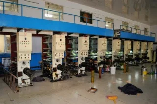 Qingdao Honor Faith Packaging Technology Co., Ltd. 3