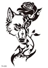 TH-456