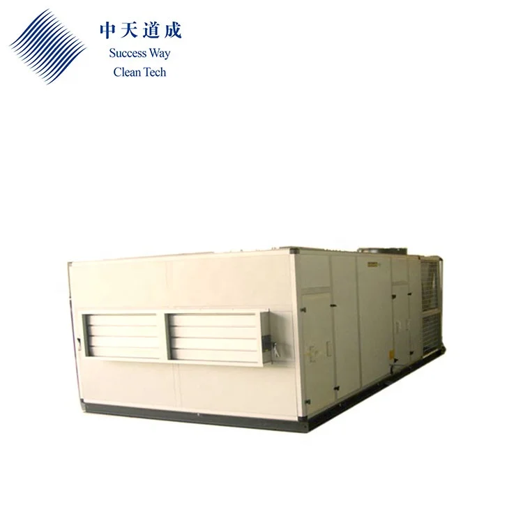 GMP сборка AHU