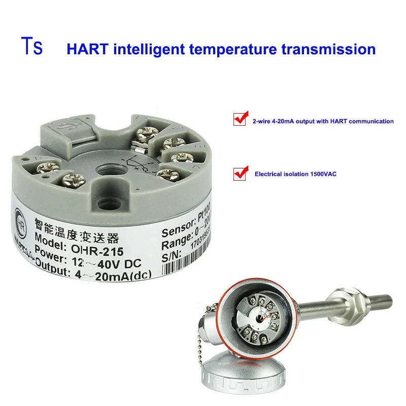 4-20mA Hart pump compressor temperature transmitter,PT100 Φ8mm gas pipe temperature  transmitter with display