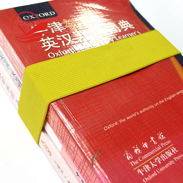 Book Straps for Carrying Books With Pen Holder