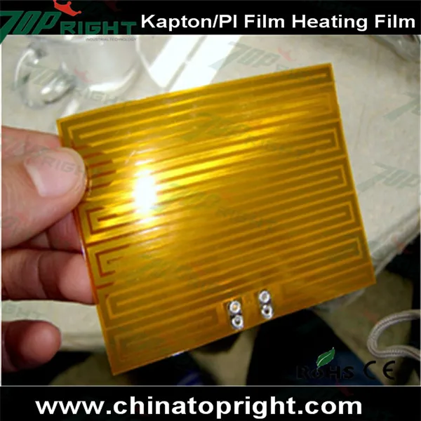 24 В 220 PI фильм нагреватель для соевого молока машина