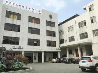 Dongguan Sunglow Cap & Bag Co., Ltd.